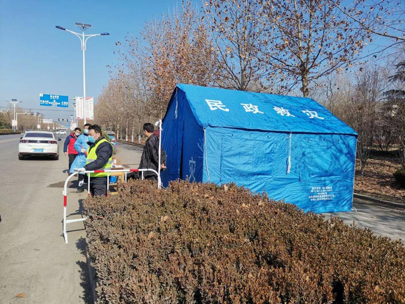 救災国产成人无码麻豆电影