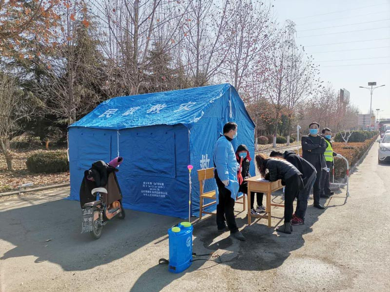 救災国产成人无码麻豆电影