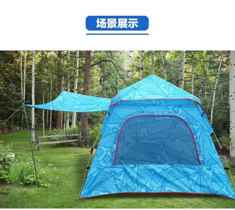 野營国产成人无码麻豆电影