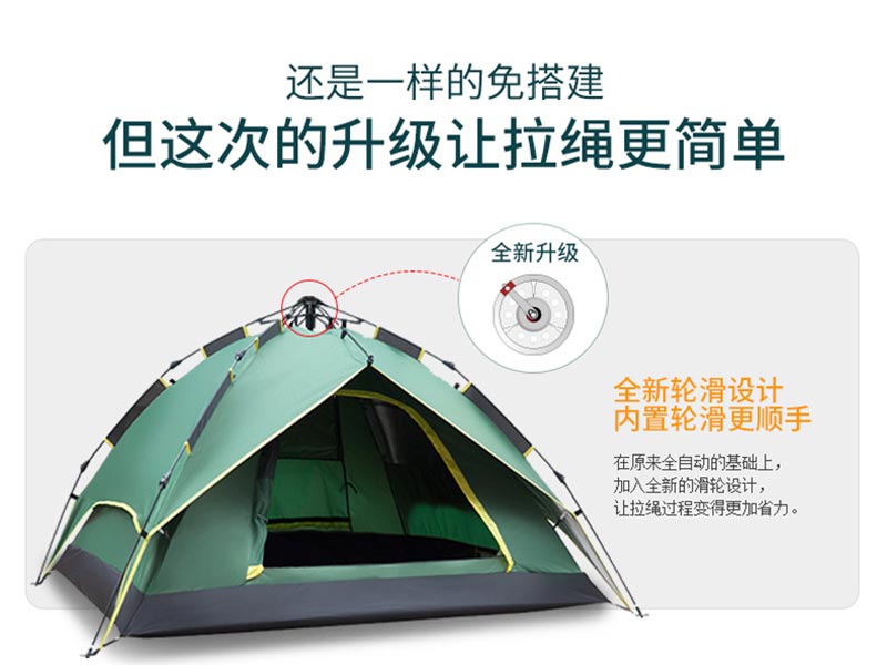 野營国产成人无码麻豆电影