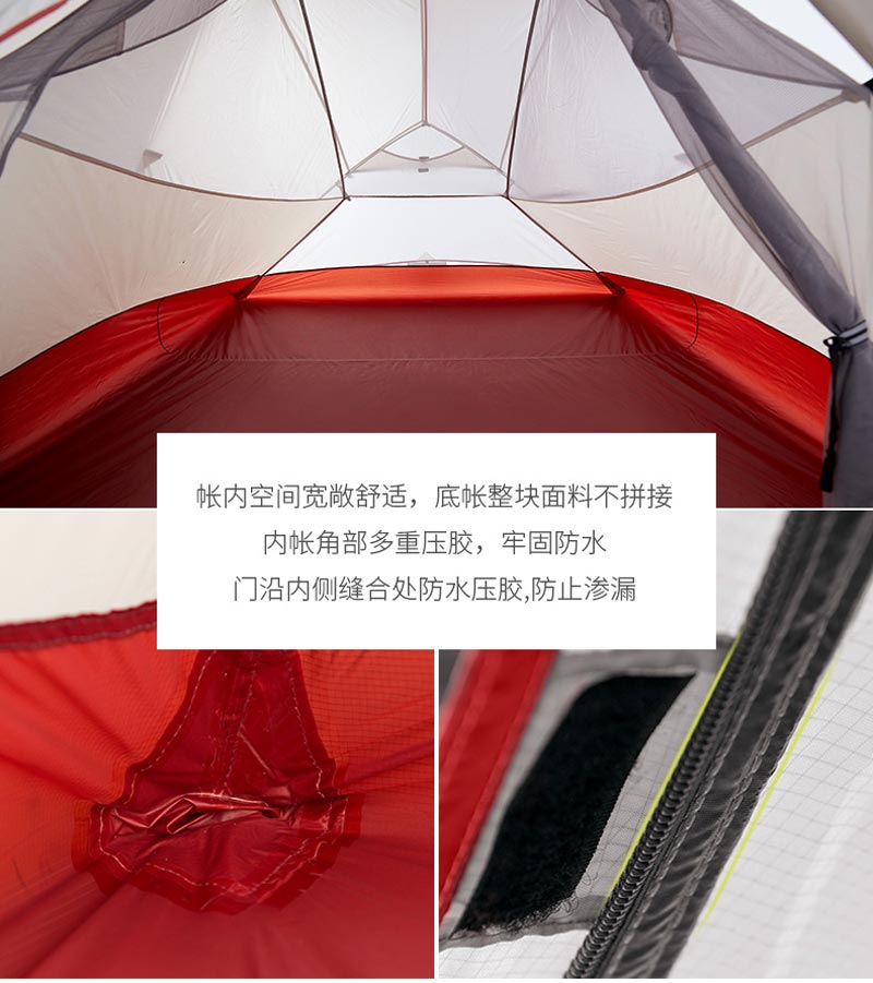 野營国产成人无码麻豆电影