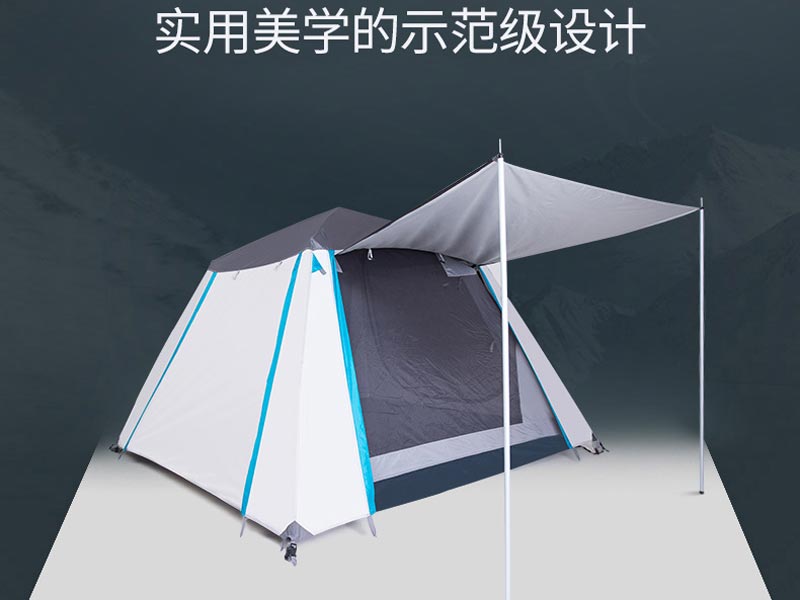 野營国产成人无码麻豆电影