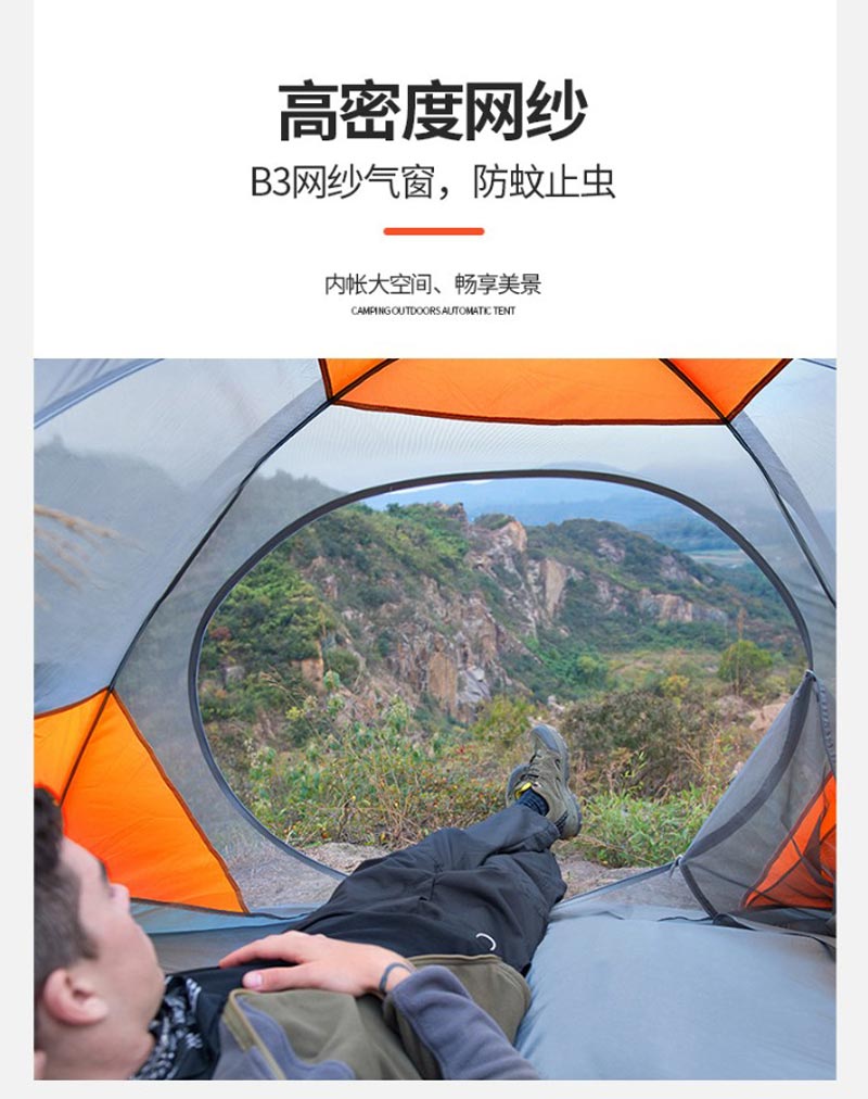 登山徒步国产成人无码麻豆电影
